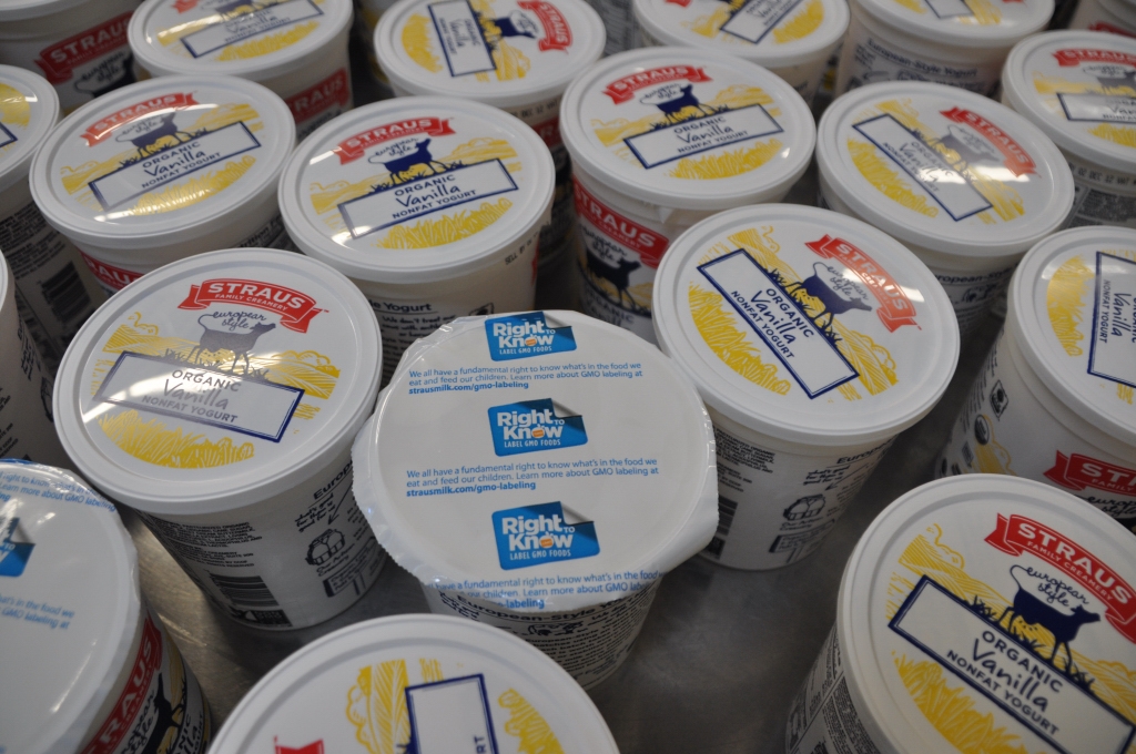 r2k yogurt creamery