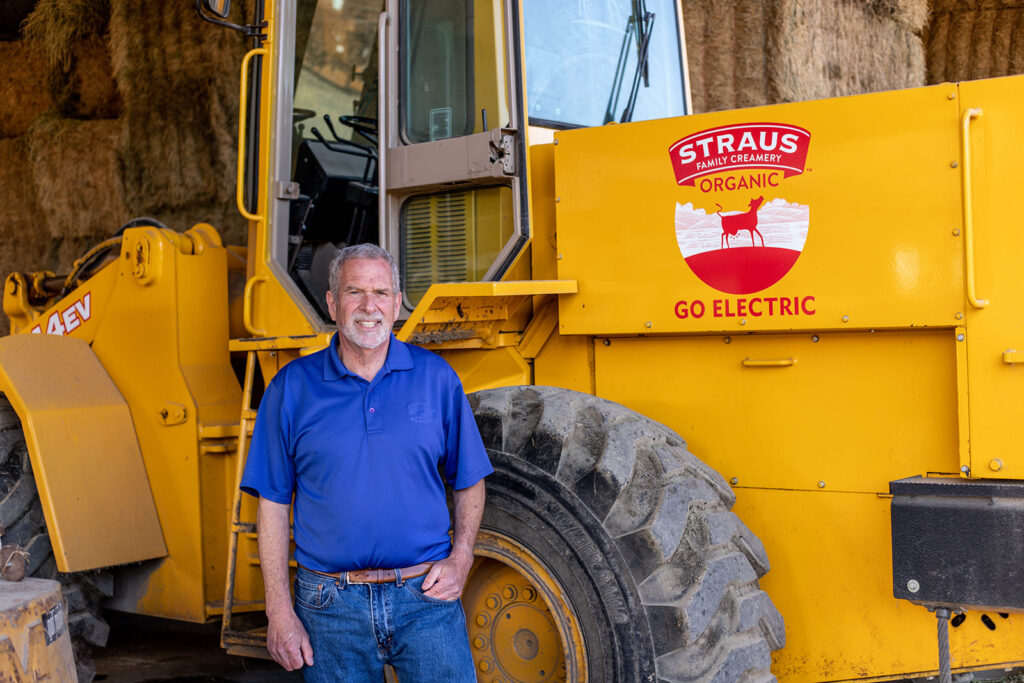 straus family creamery albert and electric loader